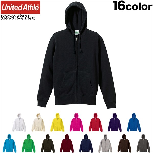 United Athle 【メーカー取次】 ユナイテッドアスレ 10.0オンス