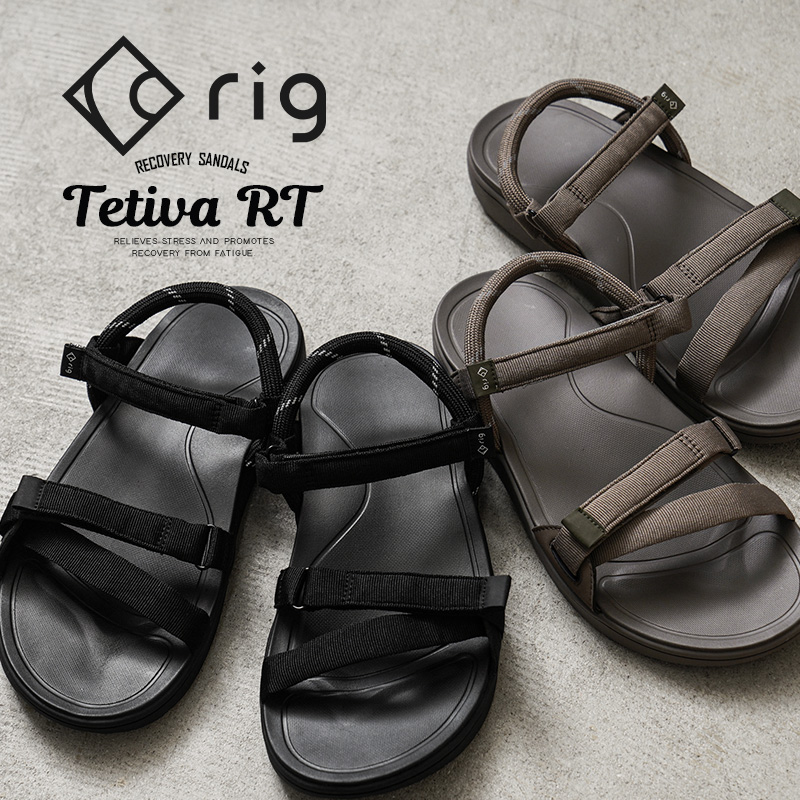 rig FOOTWEAR リグフットウェア RG0030 tetiva RT テチーバ