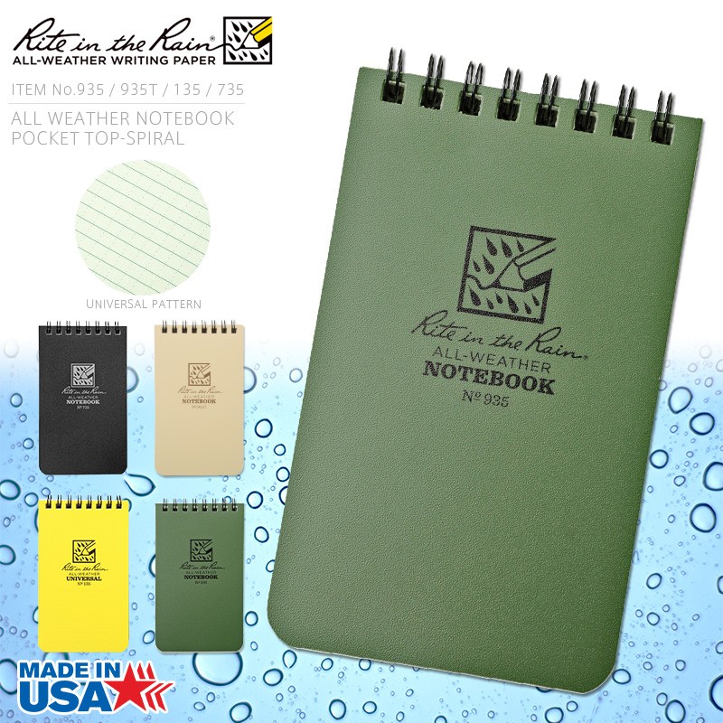 Rite In the Rain ライトインザレイン 米軍使用 ALL WEATHER NOTEBOOK POCKET TOP-SPIRAL  防水タクティカルノートブック（7.6cm×12.7cm）【T】