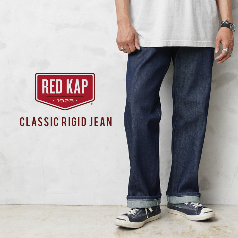 レッドキャップ Red Kap デニムパンツ クラシック リジッド RED KAP レッドキャップ PD52 クラッシック リジッドジーンズ