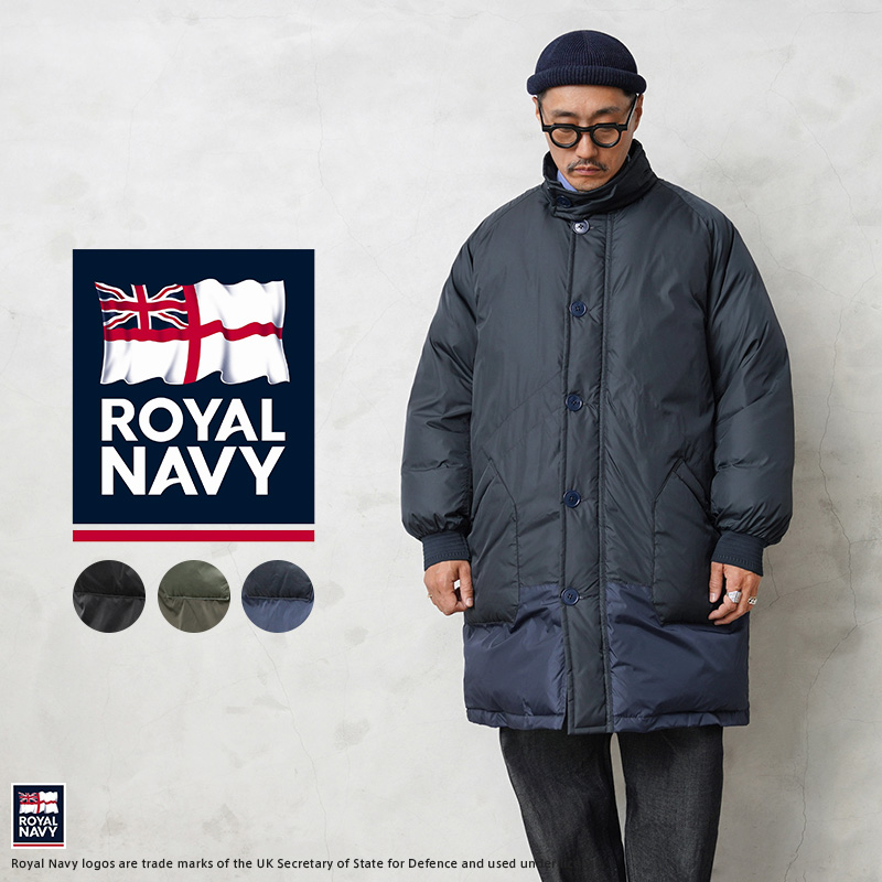 ROYAL NAVY ロイヤルネイビー RN22FCOT40 SUBMARINE DOWN COAT（サブマリン ダウンコート）イギリス軍 海軍  ダウンジャケット アウター ブランド【T】