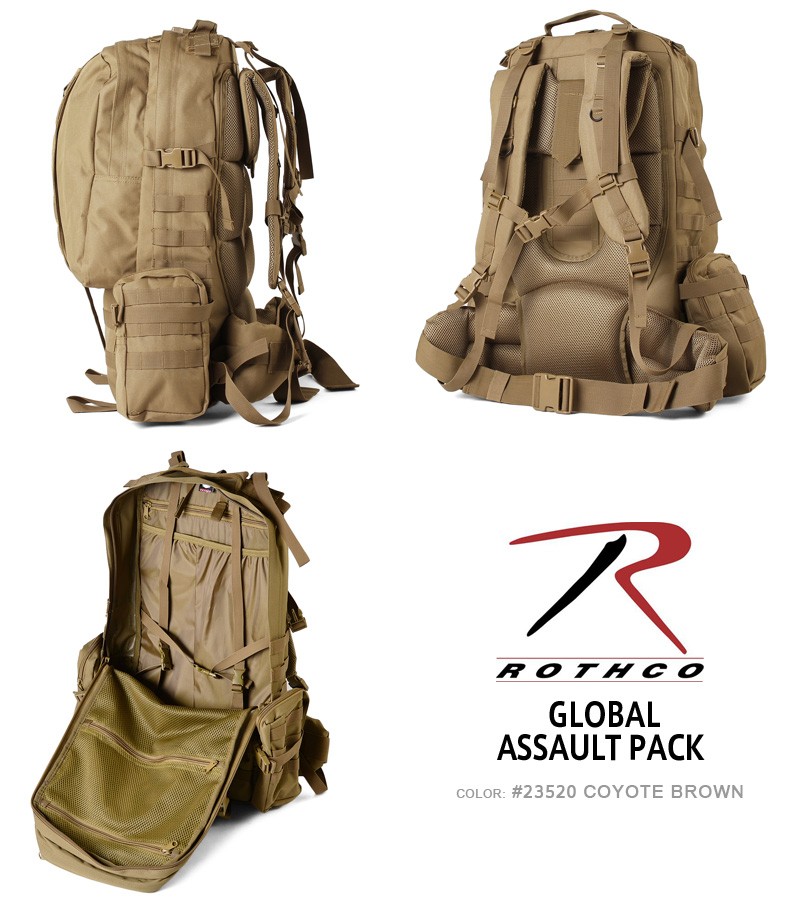rothco global assault pack