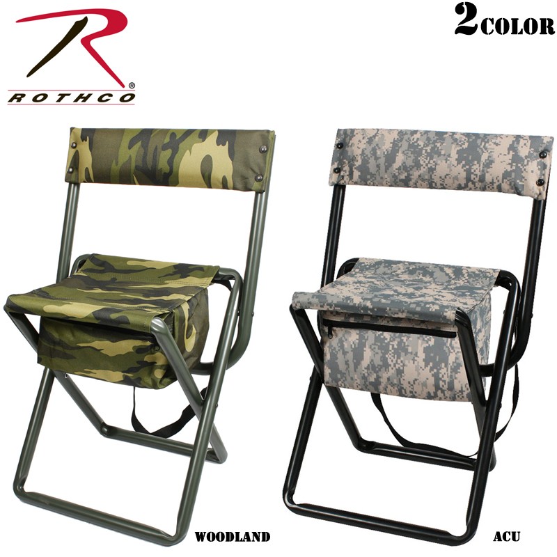 ROTHCO ロスコ Deluxe Camo Stool （背もたれ・ポーチ付