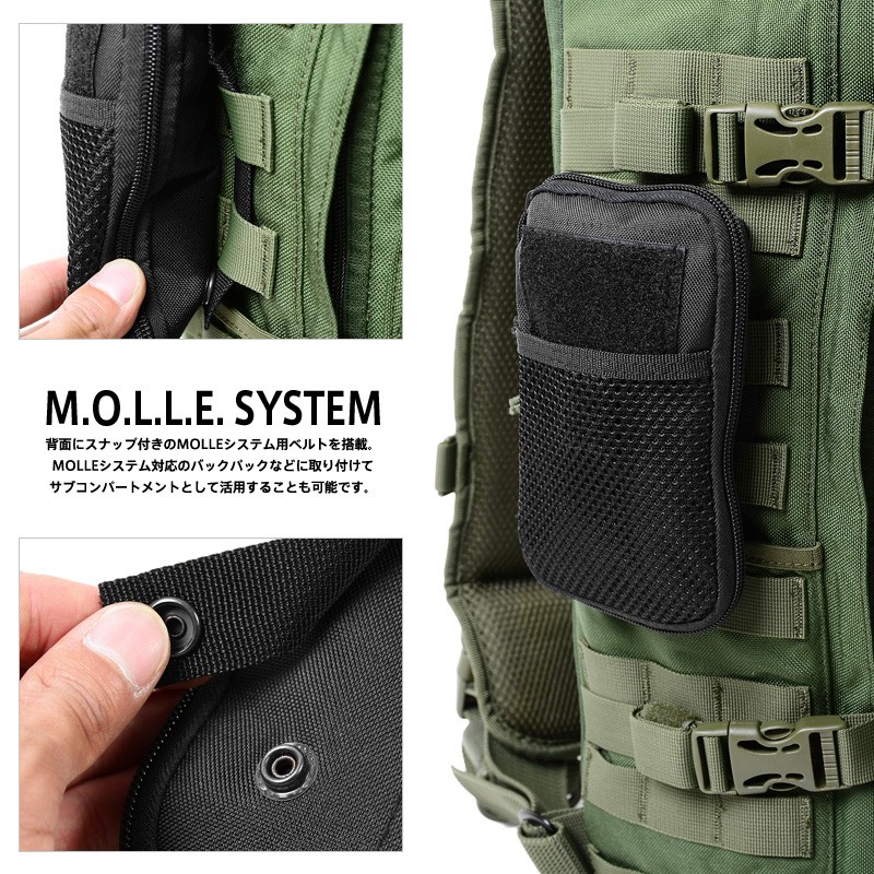 ROTHCO（ロスコ） 11660 M.O.L.L.E. TACTICAL ワレット BLACK 財布
