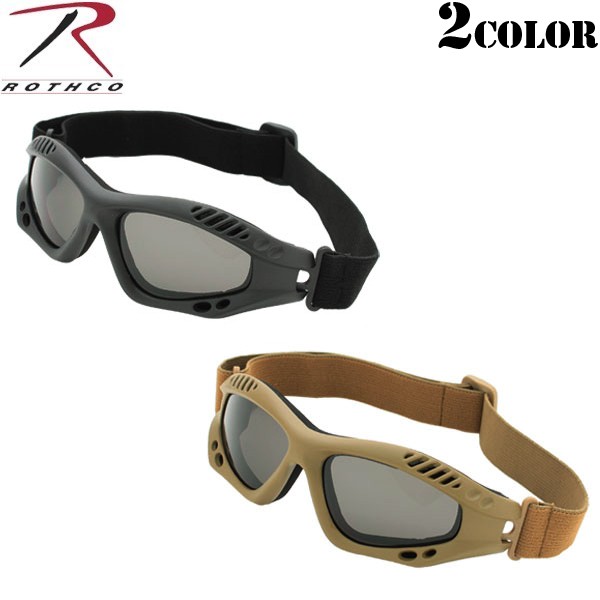 ROTHCO ミリタリーゴーグル ロスコ 10379 TACTICAL GOGGLES