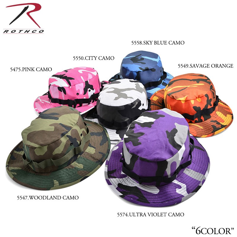 ROTHCO（ロスコ） ULTRA FORCE ジャングルハット BASIC CAMO