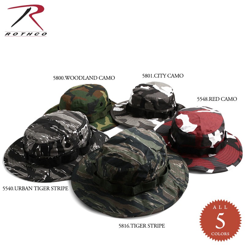 ROTHCO ロスコ ULTRA FORCE ブーニーハット BASIC CAMO＆TIGER