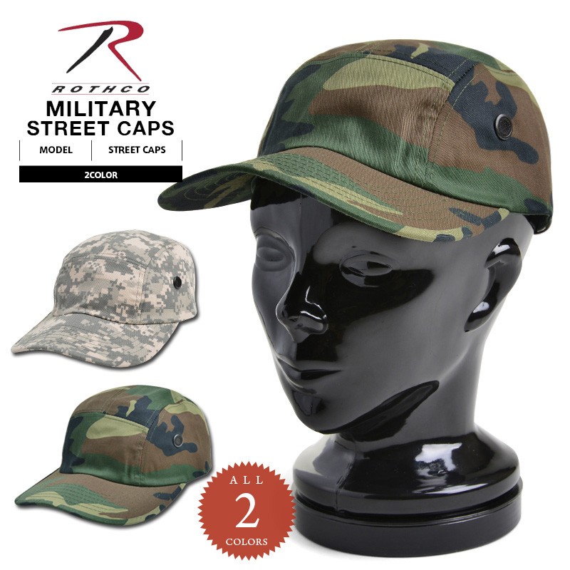 ROTHCO（ロスコ） MILITARY ストリートキャップ CAMO メンズ ジェット