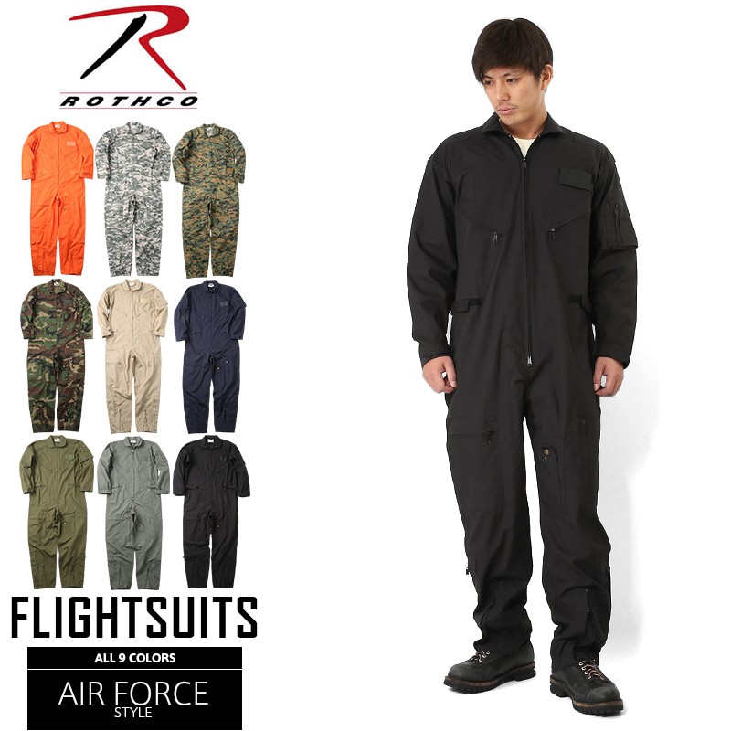 格安激安格安激安ROTHCO ロスコ AIR FORCE STYLE フライトスーツ