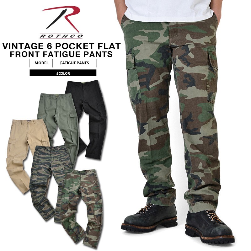 ROTHCO ロスコ 6ポケット VINTAGE FLAT FRONT ファティーグ