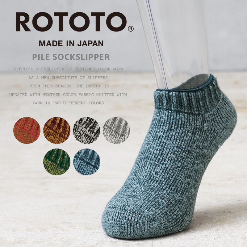 JOCHUM(ジェオチャム) | ［🏠］#ジェオチャムハウス グッズ詳細