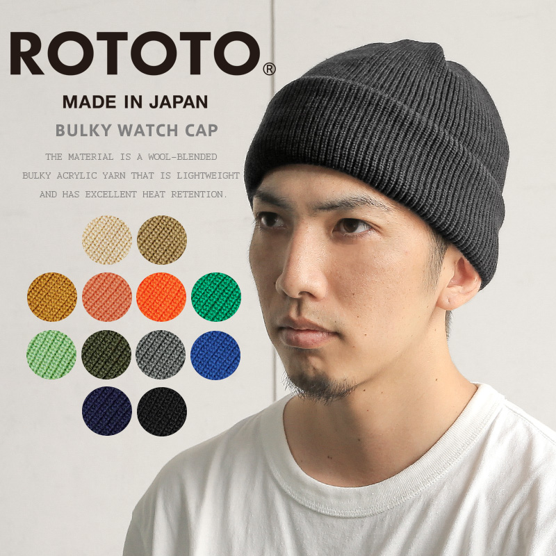 rototo 安い セーター