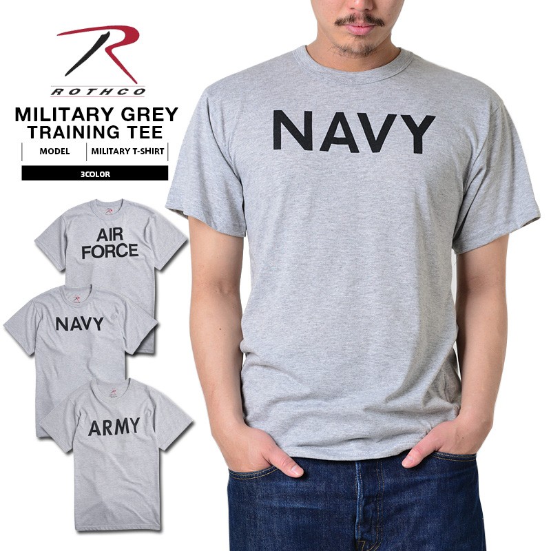 ROTHCO ロスコ MILITARY トレーニング用 グレーTシャツ メンズ