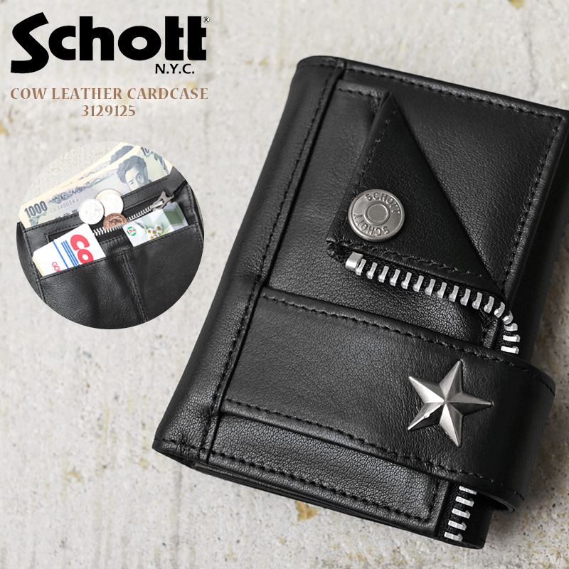 Schott ショット 3129125 COW LEATHER CARD CASE カウレザー カード