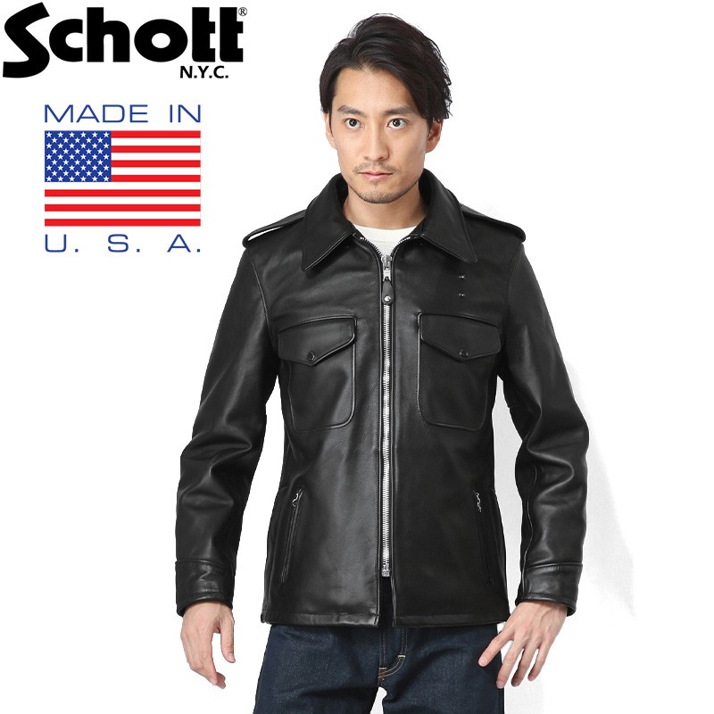 schott ポリスマンジャケット-