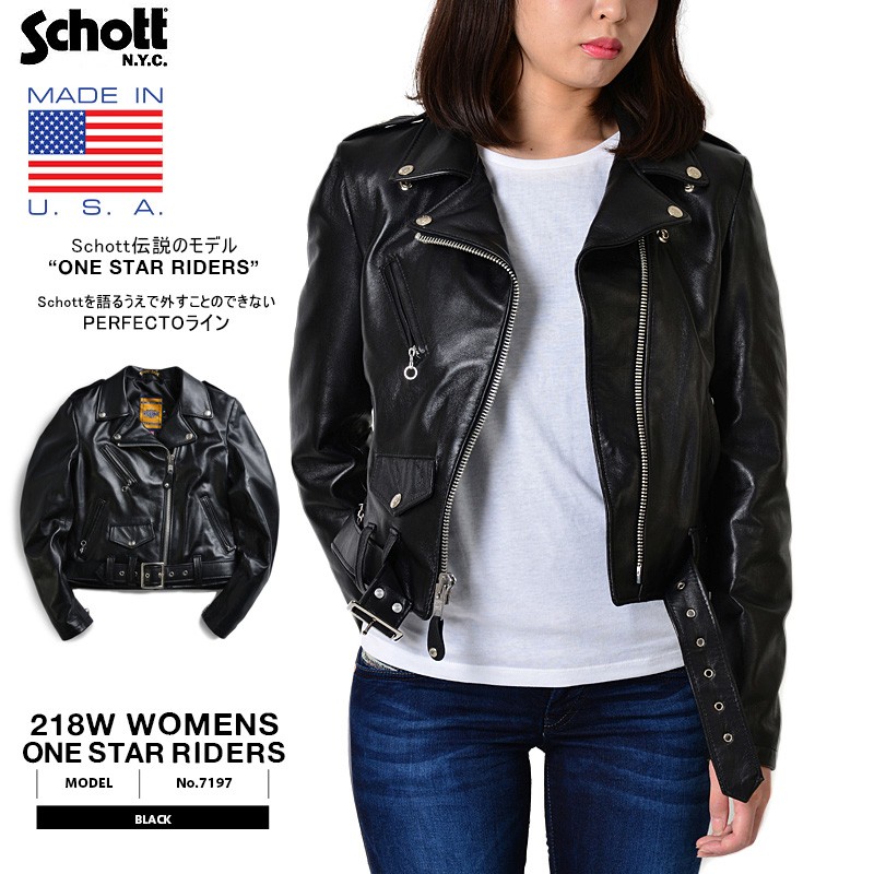 Schott ショット 218W WOMENS ラムレザー ONE STAR ライダース