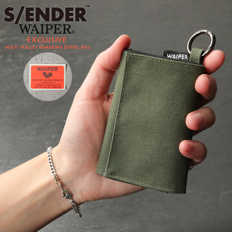 WAIPER.inc S/ENDER エスエンダー WAIPER別注 MULTI WALLET NYLON