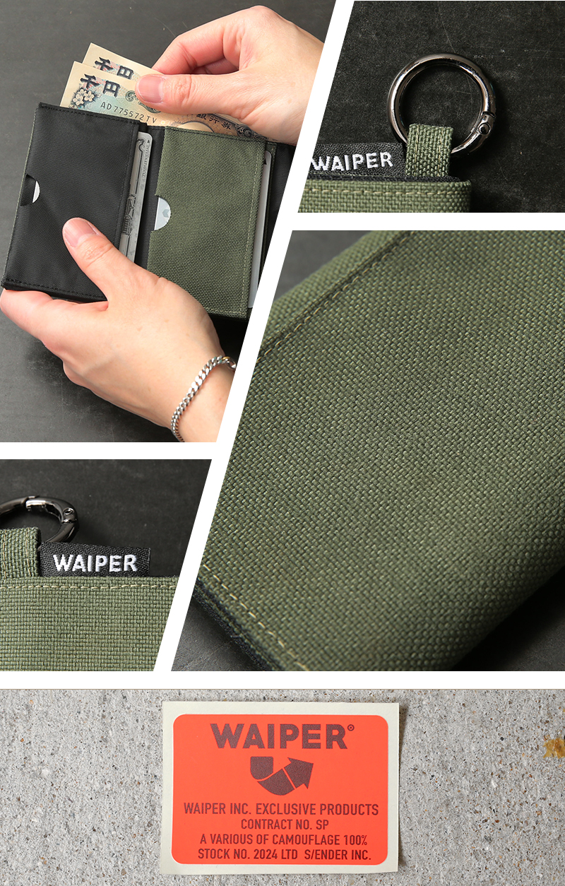 WAIPER.inc S/ENDER エスエンダー WAIPER別注 MULTI WALLET NYLON