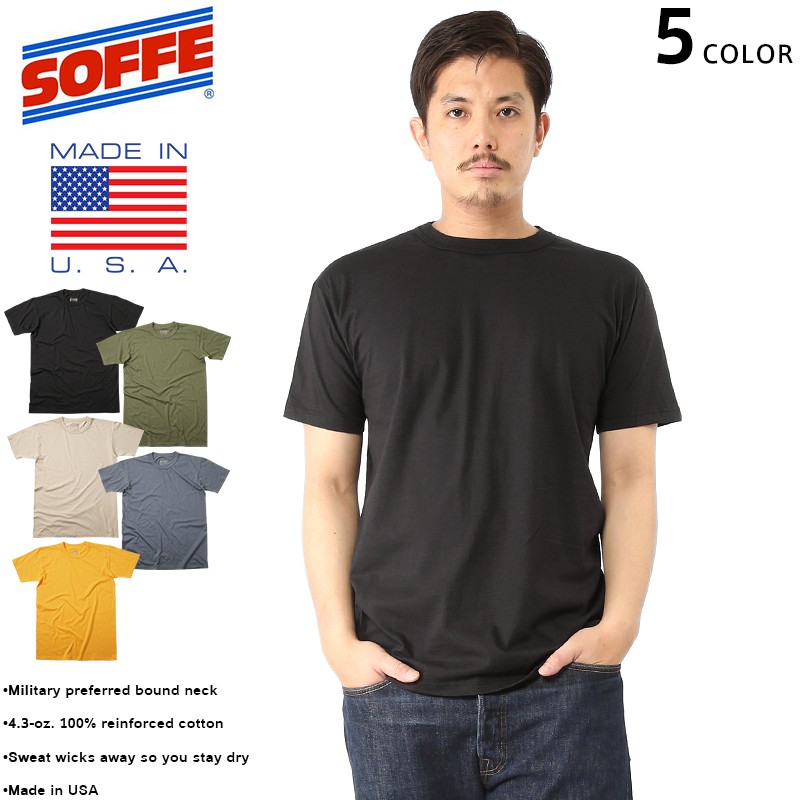 SOFFE ソフィー パックTシャツ 半袖 MADE IN USA コットン100% HERO T