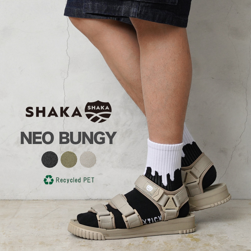 SHAKA シャカ SK-104 NEO BUNGY ネオバンジー スポーツサンダル メンズ スポサン アウトドア 人気 おしゃれ お洒落  ブランド【Sx】【T】