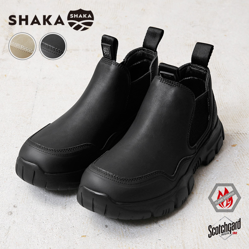 SHAKA シャカ SK-216 TREK SHORT CHELSEA AT ショート丈 サイドゴアブーツ ブランド 靴紐なし 新作【Sx】【T】