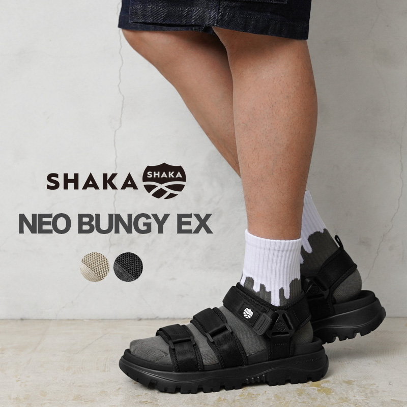 SHAKA シャカ SK-238 NEO BUNGY EX ネオバンジーEX スポーツ