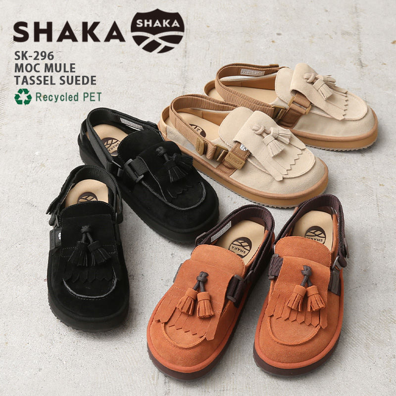 SHAKA シャカ SK-296 MOC MULE TASSEL SUEDE モック ミュール タッセル