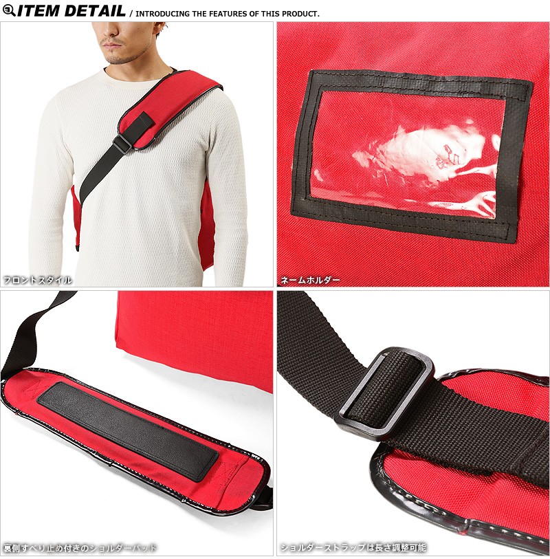 MILITARY 実物 イギリス ROYAL MAIL メッセンジャーバッグ SMALL