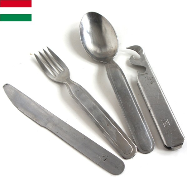 実物 USED ハンガリー軍 カトラリーセット（ナイフ・フォーク・スプーン・缶切り） 食器 払い下げ品 アウトドア  ブッシュクラフト【クーポン対象外】【T】