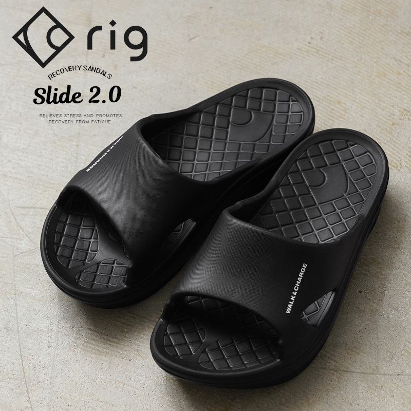 新品未使用rig リカバリーサンダル Lサイズ ブラック rig FOOTWEAR リグフットウェア RG0013 slide 2.0 スライド2.0