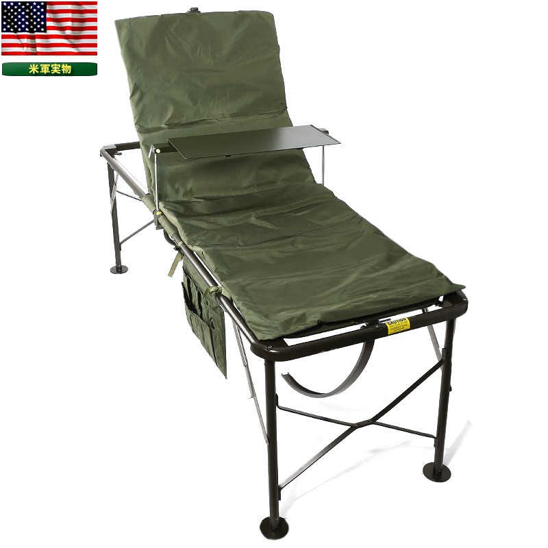 実物 新品 米軍 ベースキャンプ内 病院用 ベッド ミリタリー