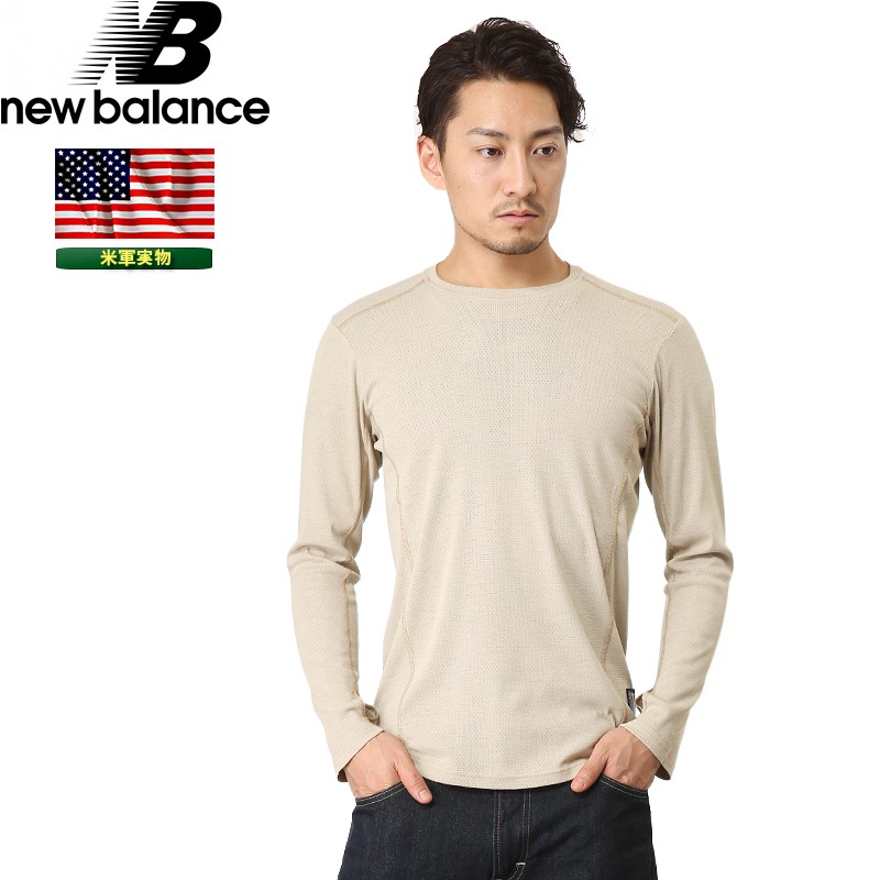 実物 新品 米軍 New Balance AFR801 NBS7 L/S Tシャツ SAND