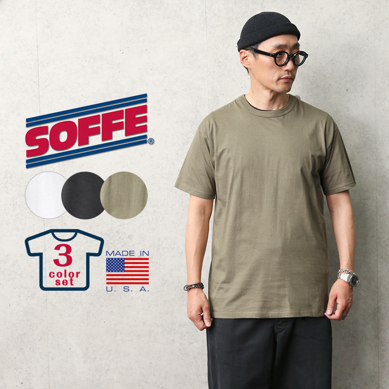 SOFFE ソフィー 181004 JAPAN LIMITED 3COLOR PACK Tシャツ MADE