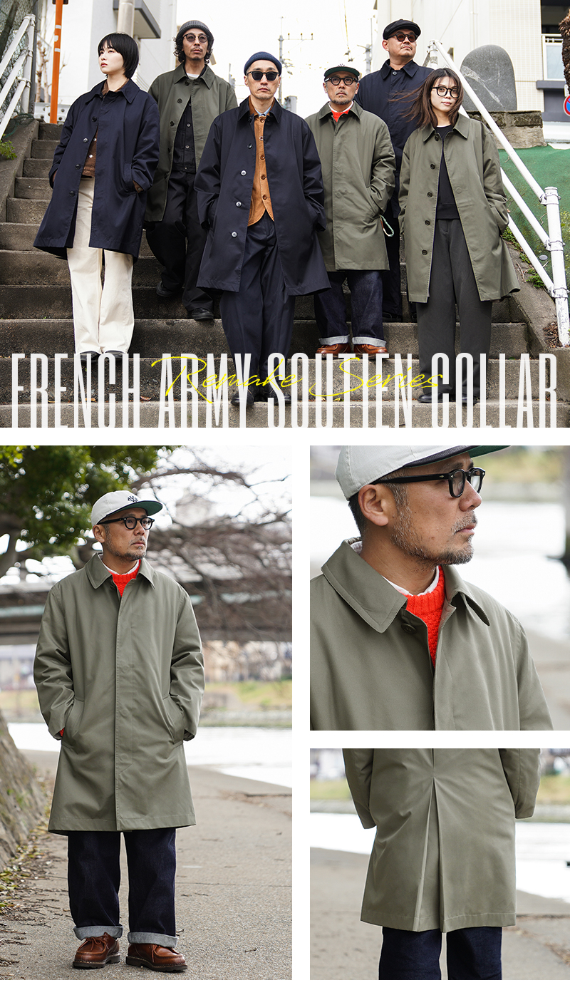 MILITARY WAIPER.inc 実物 新品 デッドストック フランス軍
