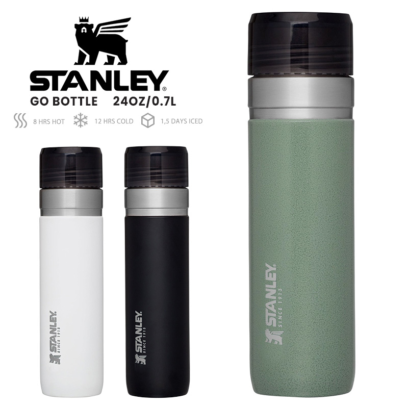 STANLEY スタンレー GO BOTTLE 保温・保冷 ゴー真空ボトル 0.7L 水筒 