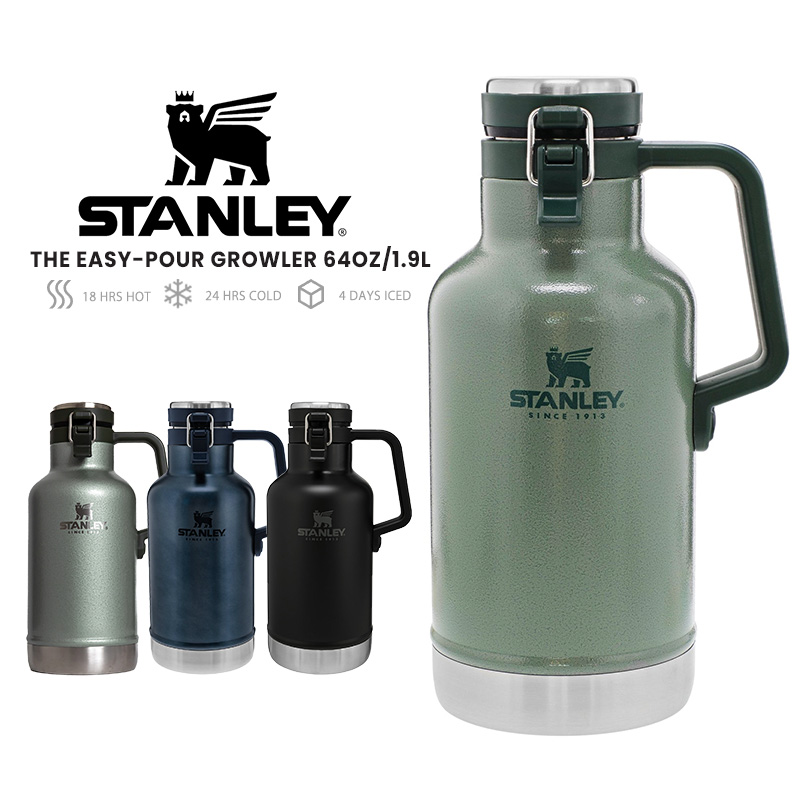 STANLEY スタンレー GROWLER クラシック真空グロウラー 保冷 ピッチャーボトル（炭酸対応）1.9L【Sx】【T】