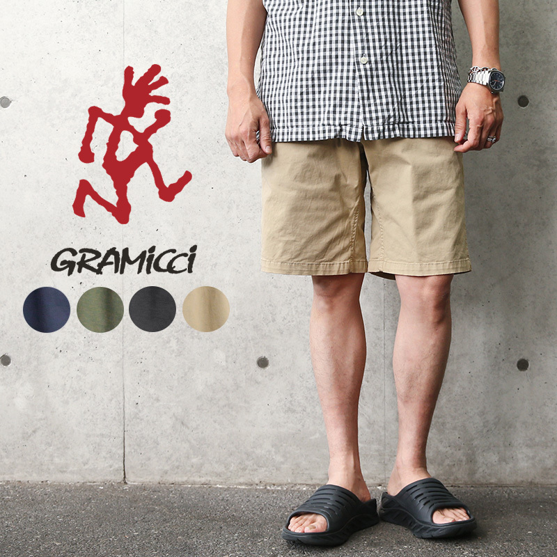 ポイント10倍！GRAMICCI グラミチ ST-SHORTS STショーツ ハーフパンツ ショートパンツ 短パン 半パン クライミングパンツ 半ズボン【クーポン対象外】【T】  :gramicci-stshorts:ミリタリーショップWAIPER - 通販 - Yahoo!ショッピング