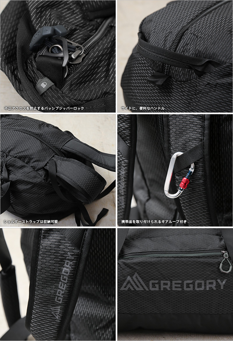 GREGORY グレゴリー SUPPLY40 サプライ40 ダッフルバッグ / バッグパック アウトドア 大容量 ボストンバッグ 旅行用  ブランド【T】 : gregory-supply40 : ミリタリーショップWAIPER - 通販 - Yahoo!ショッピング