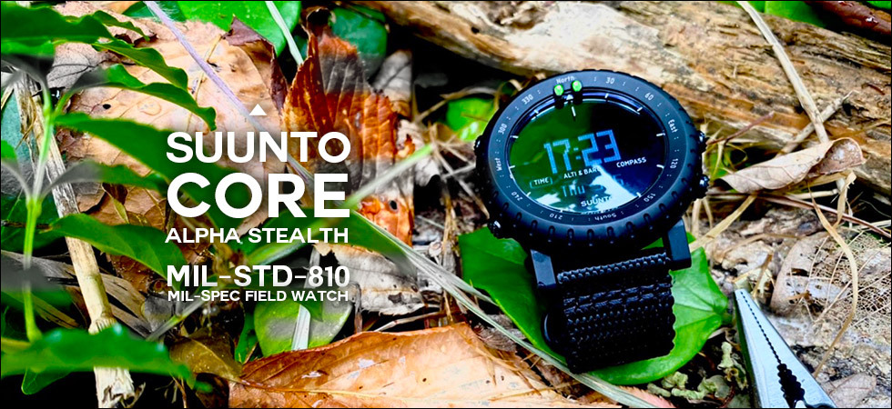SUUNTO スント　特殊部隊　腕時計　ミリタリーウォッチ 世界最強の特殊部隊