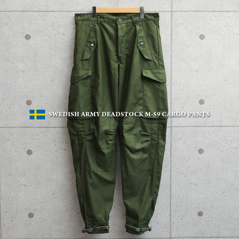 swedish army スウェーデン軍 utility cargo pants