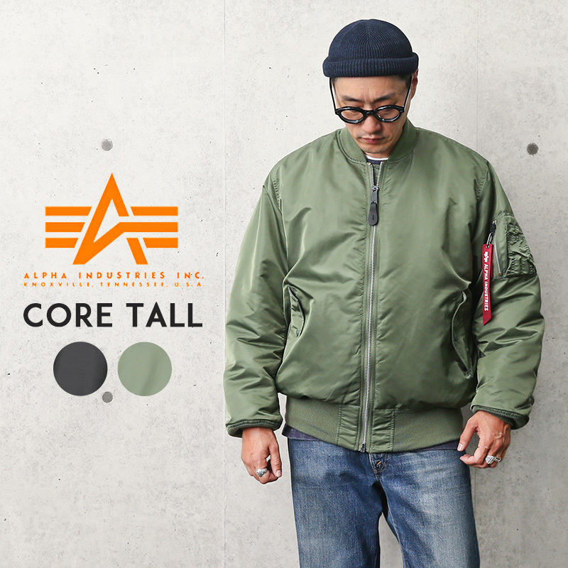 高品質最新作 ALPHA INDUSTRIES - ALPHA MA-1 フライトジャケットCORE