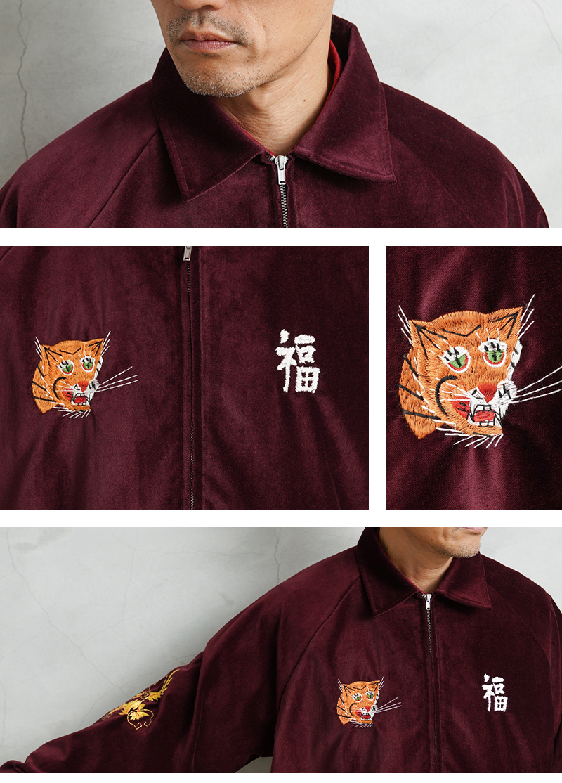 TOWNCRAFT WAIPER×TOWN CRAFT TL24S002WP SOUVENIR VIET-NAM
