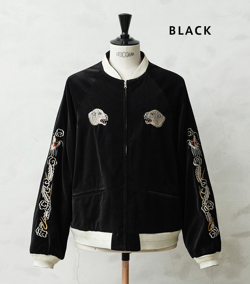 towncraft スーベニアジャケット towncraft スーベニアジャケット 刺繍 - メルカリ