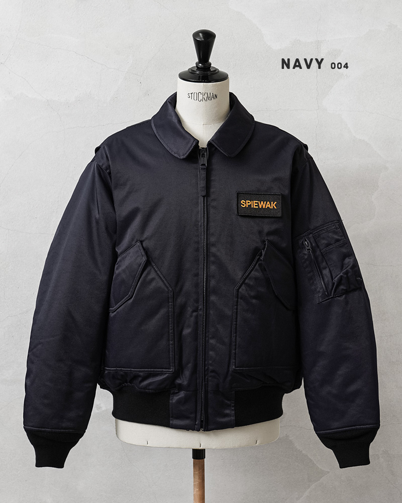 SPIEWAK（スピワック） TO1004 CWU-55/P フライトジャケット コットン