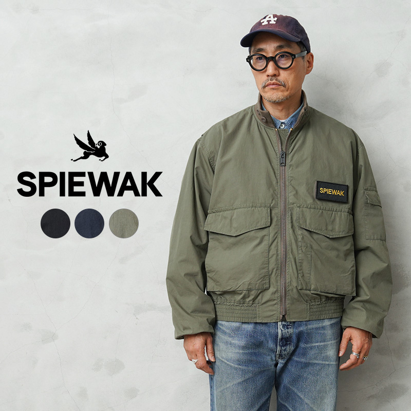 美品・タグ付き【SPIEWAK G-8 ジャケット】　定価¥62,700 SPIEWAK（スピワック） TO1032 G-8 WEP JACKET SHORT ショート