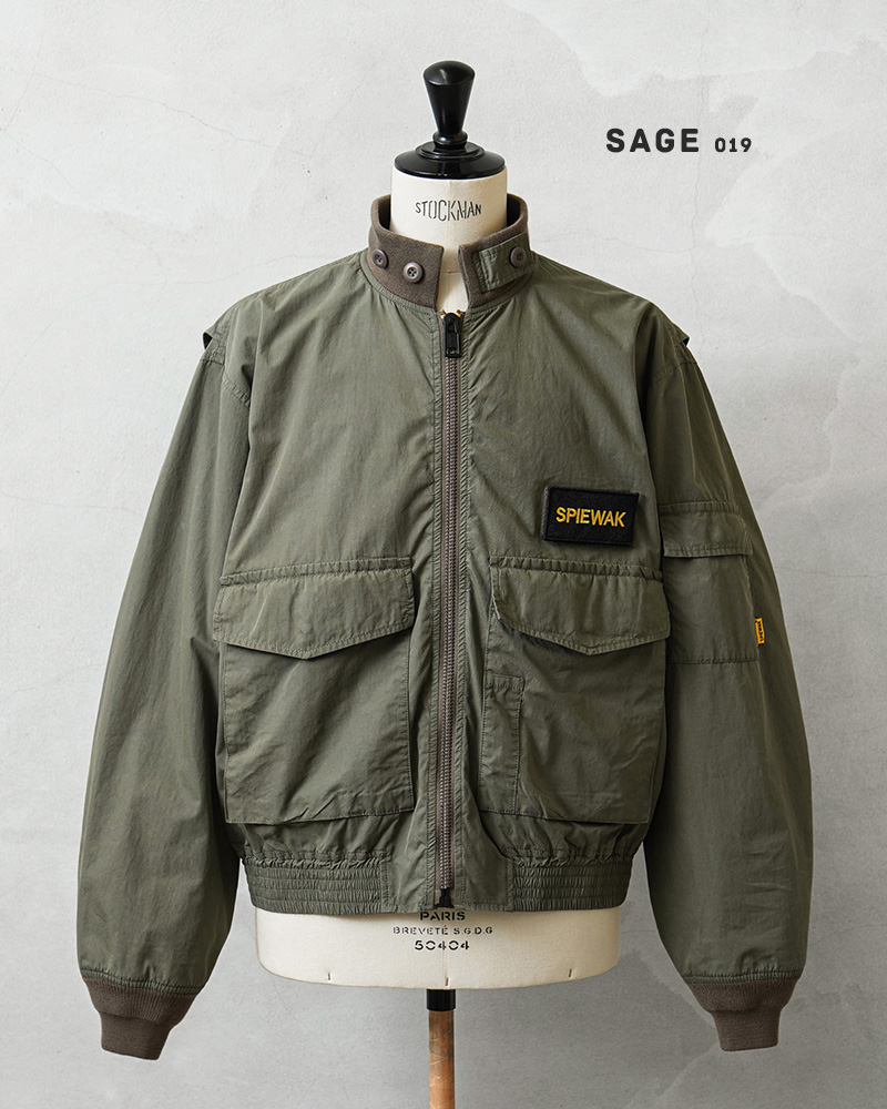 美品・タグ付き【SPIEWAK G-8 ジャケット】　定価¥62,700 SHIPS別注】SPIEWAK: G-8 WEP ジャケット ロング｜ SHIPS 公式サイト
