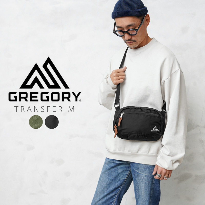 GREGORY グレゴリー TRANSFER SHOULDER トランスファー ショルダー M バッグ ポーチ ミリタリー アウトドア コンパクト  ブランド【T】