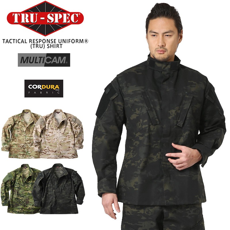 TRU-SPEC トゥルースペック Tactical Response Uniform ジャケット