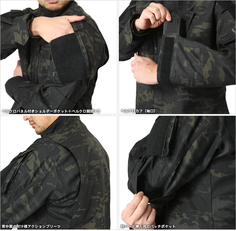 TRU-SPEC トゥルースペック Tactical Response Uniform TRU-SPEC トゥルースペック Tactical Response Uniform