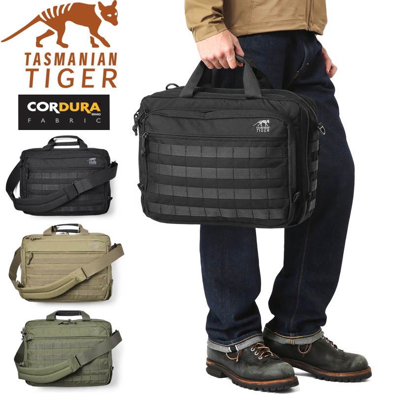 TASMANIAN TIGER タスマニアンタイガー DOCUMENT BAG ドキュメントバッグ ミリタリー ビジネス 通勤 通学 A4  MOLLEシステム対応【Sx】 モールシステム【T】